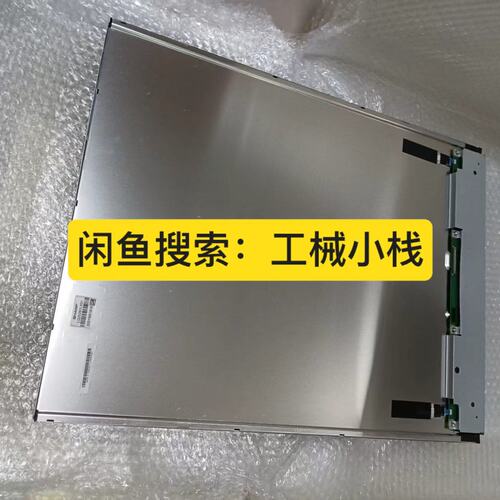 议价夏普液晶屏LQ252B1LX01LQ252-B1LX01LQ252B1LX-01LQ252B1LX01