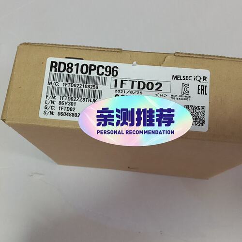 议价OPC服务器模块RD81OPC96RD81MES96RD81DL96
