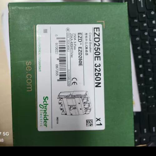 议价塑壳断路器EZD250E3250NEZD250E3250NEZD250E-3250N