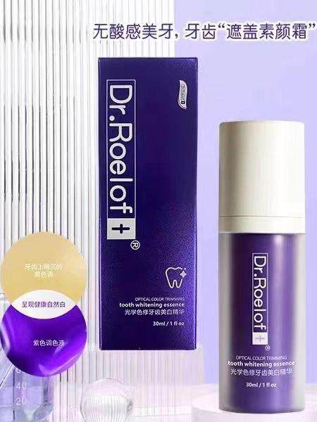 Unlock Your Brightest Smile: V34 Purple Whitening Toothpaste Power - Product image 5