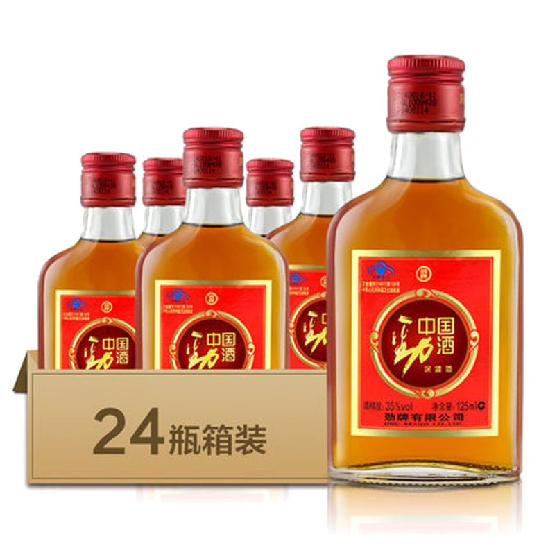 多省包邮正品白酒整箱小劲酒瓶24125ml保健酒中国劲酒