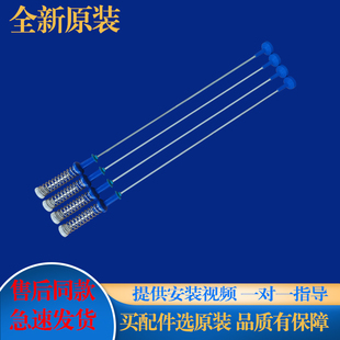 适用小天鹅洗衣机TB100MUIT悬挂平衡吊杆