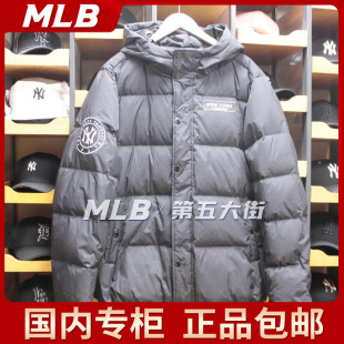 时尚 断码 MLB羽绒服冬款 男女情侣白鸭绒短款 保暖19NY4MTI01700