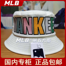 MLB帽子时尚渔夫帽男女通用潮牌20NY5UCI08048 10000  14100