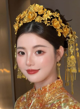 新款金色重工新娘中式结婚发冠