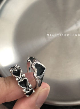 爆裂甜心 暗黑复古戒指韩国黑色滴釉爱心开口少女ins简约小众指环