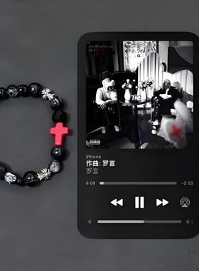 新品ins冷淡风小众十字架中性甜酷时尚通勤百搭黑色串珠手链配饰