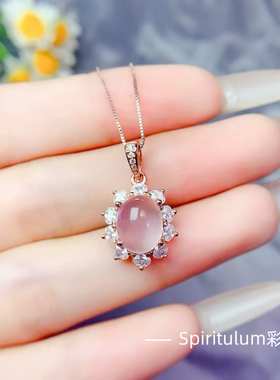 天然粉晶吊坠925纯银镀18K金纯净体高品质尺寸6*8m m