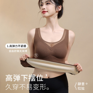 润肤加绒秋冬U领网纱吊带内衣保暖上衣带胸垫打底保暖背心女新款