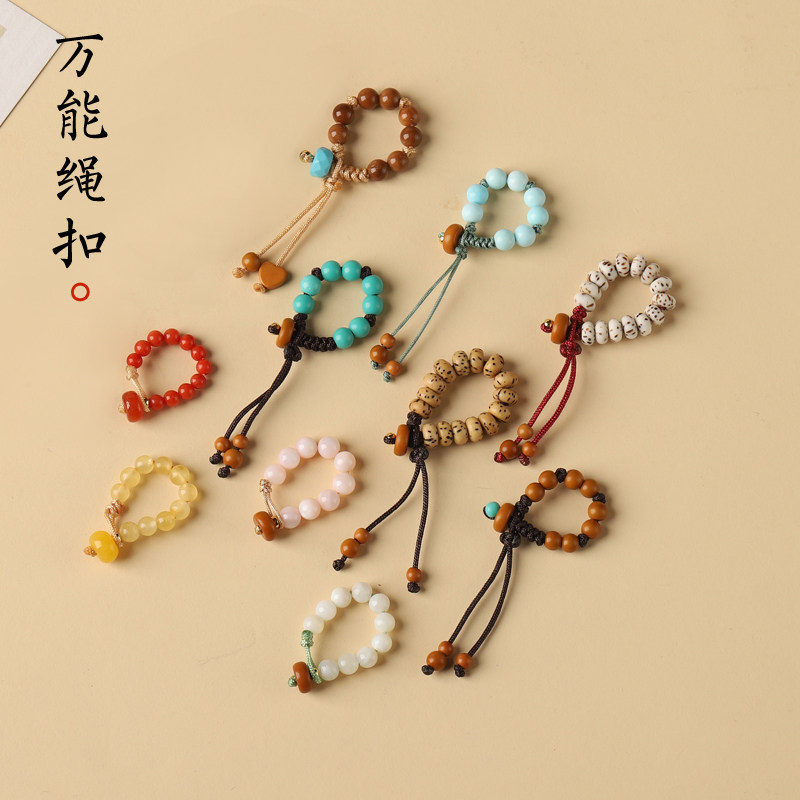 手工编织配件扣子 手链编绳扣手串橄榄核玛瑙配饰 滴溜跑环配件图片