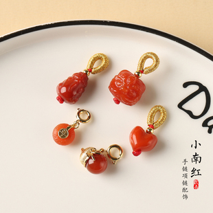 天然原矿川料南红玛瑙屁桃平安扣手串diy配件h葫芦雕刻配珠