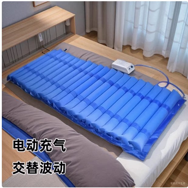 老人褥疮气床垫家用充气泵防压疮翻身垫子瘫痪病人气垫床单人垫