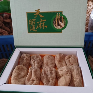 天麻片,干天麻,正宗小草坝直发,全干无硫,本色本味。零添加。