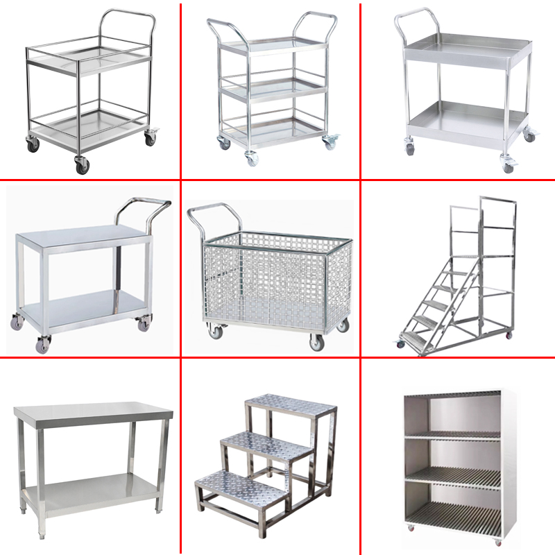 双层不锈钢手推车工具车支持定制