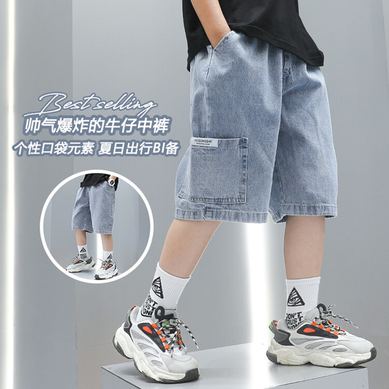男童短裤夏季薄款大童夏装男孩中裤工装时尚韩版五分儿童牛仔裤