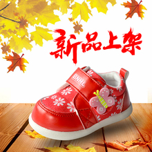 贝 爽 S M L sơ sinh tã mùa hè không căng tã tã trẻ em bỉm moony size s