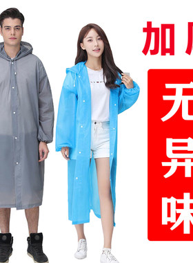 EVA加厚长款雨衣外套防护服连体