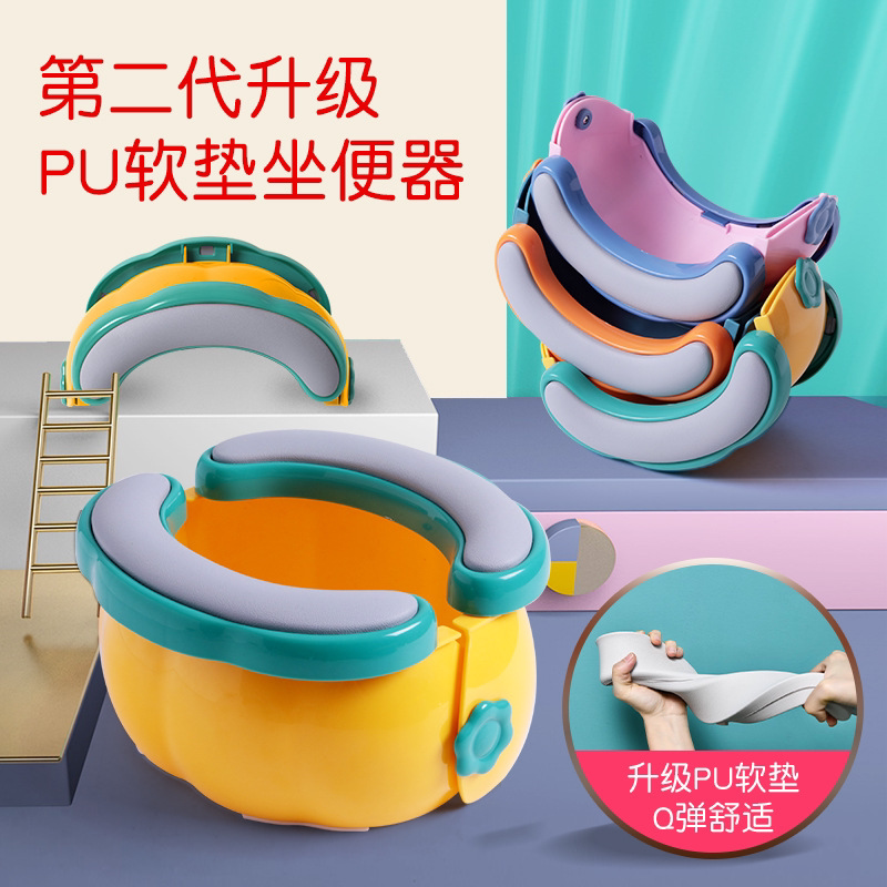 儿童折叠马桶户外小便盆坐便器宝宝车载便携式应急厕所外出神器女
