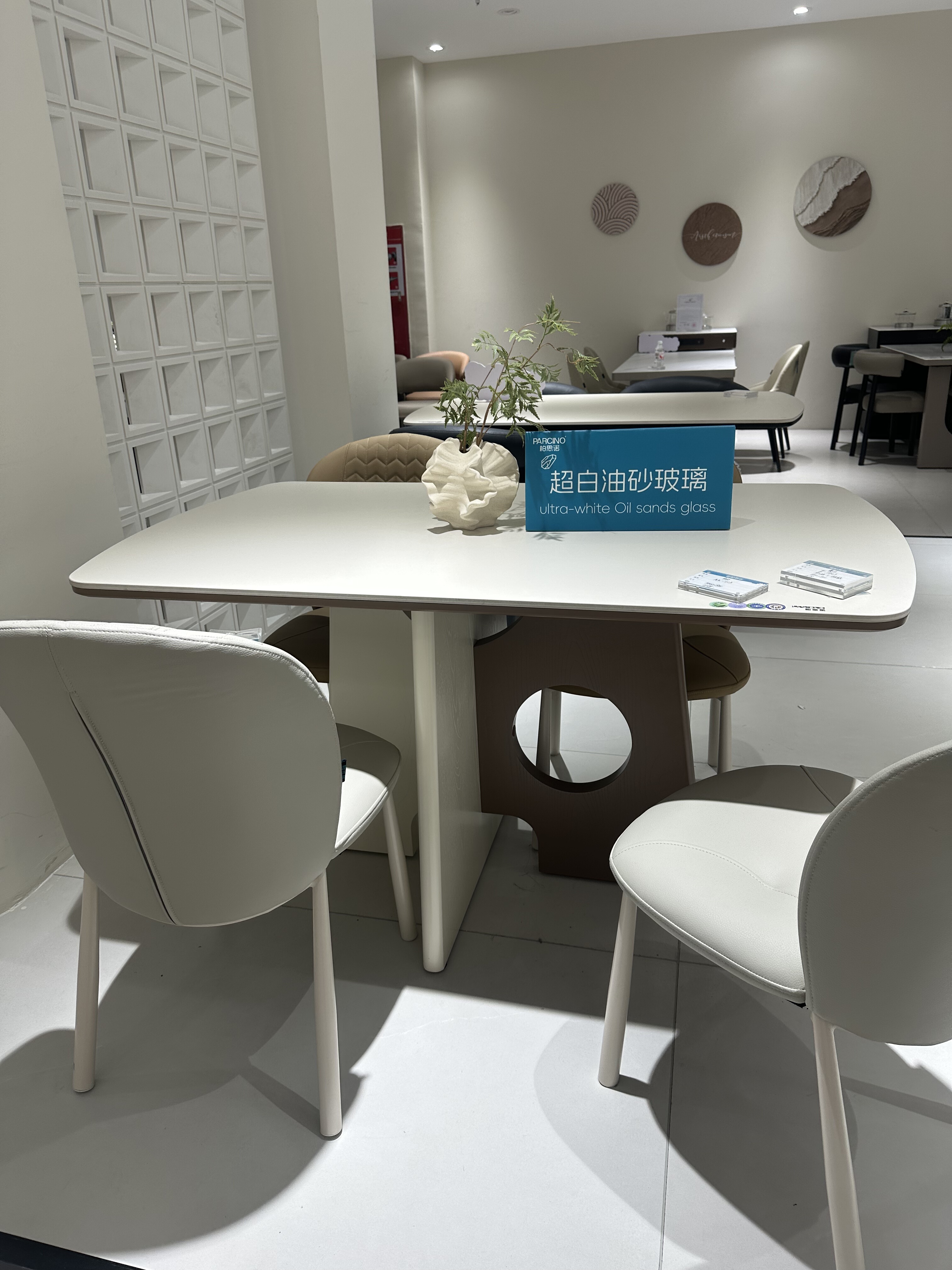 2026新款法式奶油风实木餐桌岩板网红奶油系米白长方形餐桌椅组合,住宅家具,岩板餐桌,淘宝优惠券,粉丝福利购,淘宝优惠卷