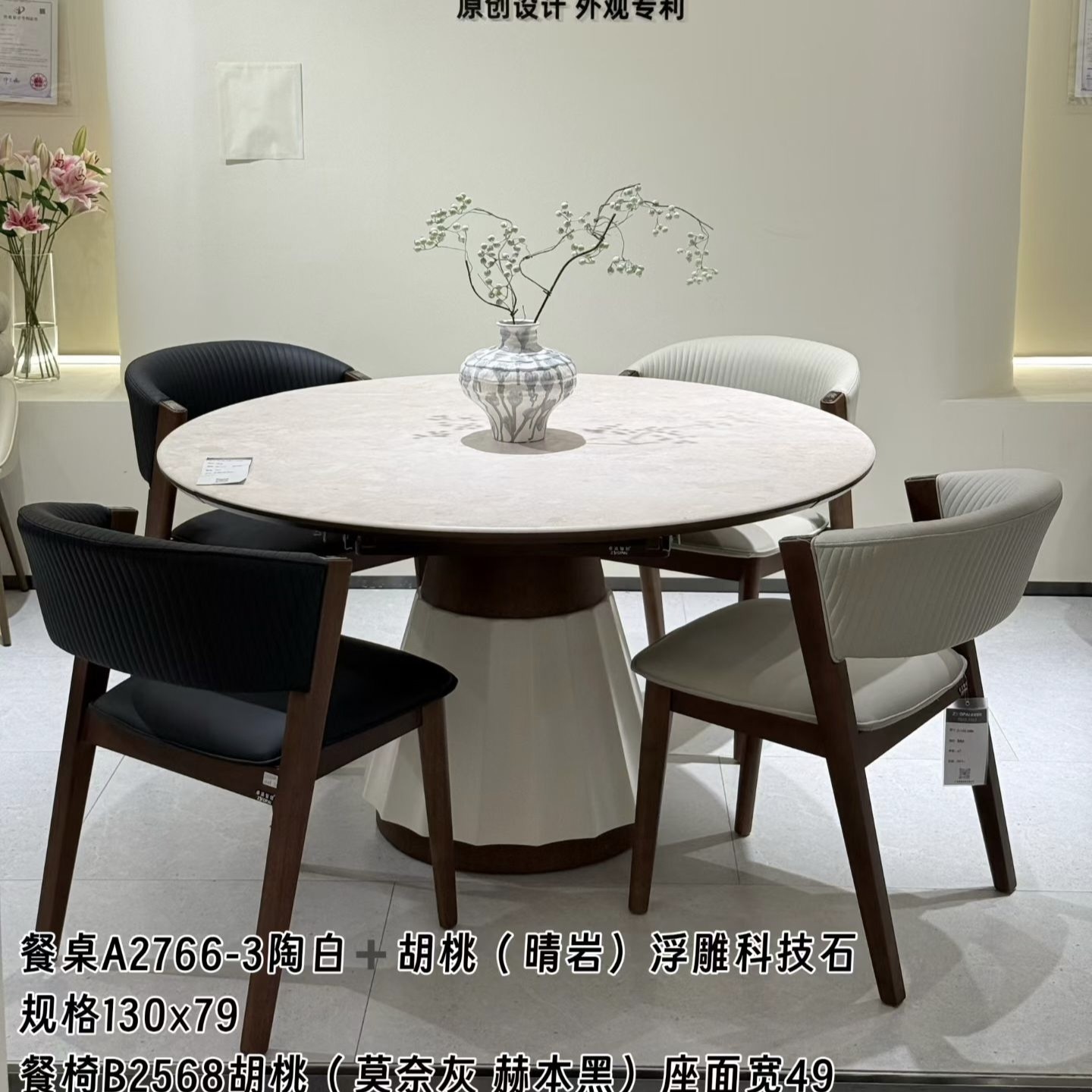 现代简约哑光理石餐桌圆形家用轻奢风餐桌椅组合饭桌客厅家用整圆