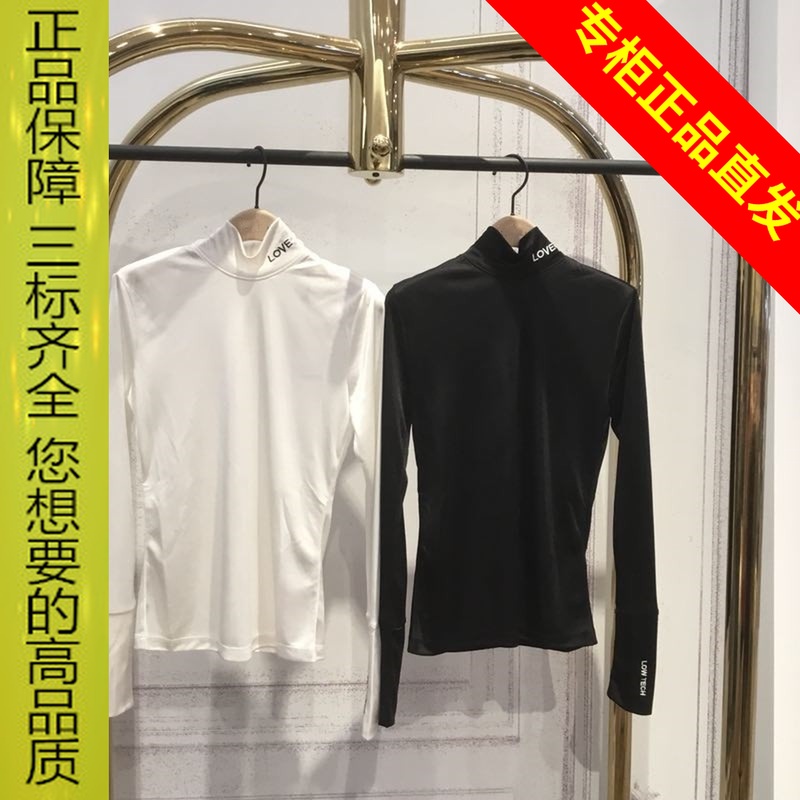 Top专柜正品