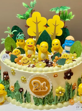 黄色系胖嘟嘟奶龙蛋糕装饰绿色西瓜熊头搞怪兽生日快乐甜品台插件