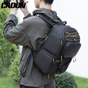 CADeN卡登硬壳防撞摄影包双肩相机背包防水抗震多功能相机包D132