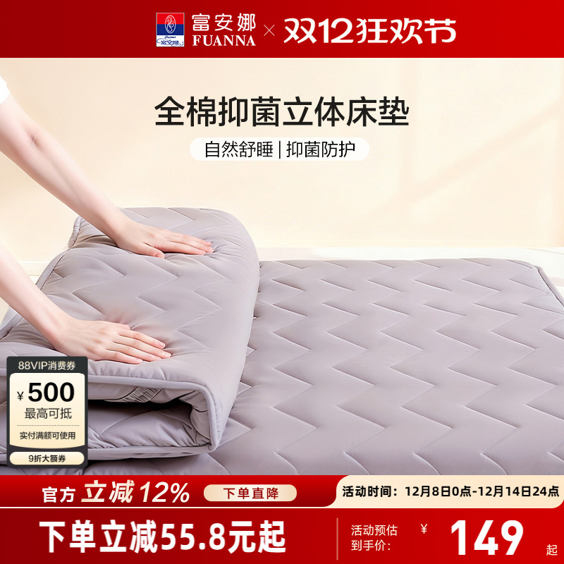 ȴ޿ѧⷿ׼Ӻ 118.51Ԫ()