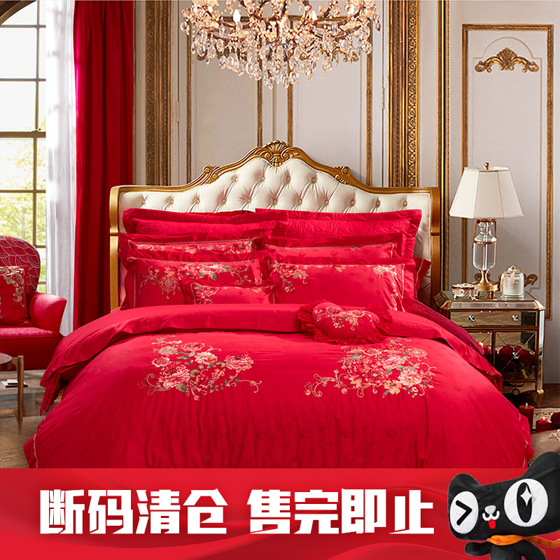 家纺结婚四件套多件套纯棉富安娜