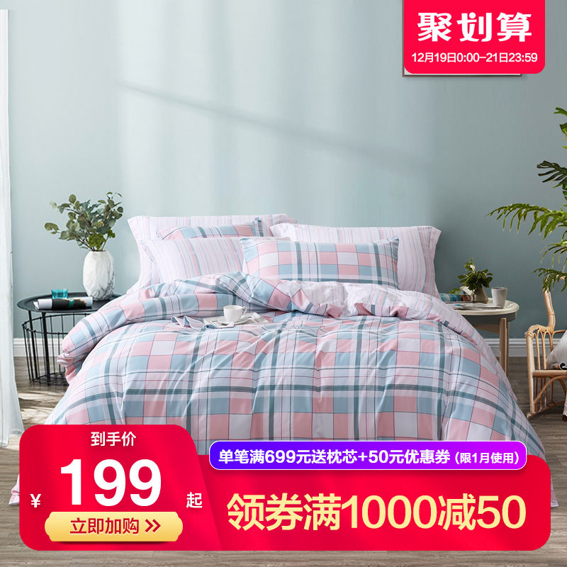 网友分享在meiguo.com上的图片