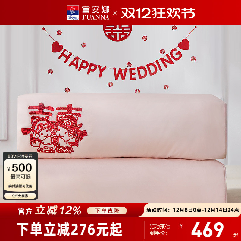 ޻޽ȫļ޻ɫ»ϲо 304.9Ԫ