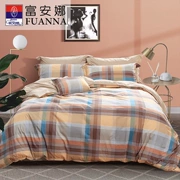 Fu Anna nhà dệt bốn bộ đồ giường cotton cotton đôi 1,8m khăn trải giường quilt bộ tối giản kiểu dáng đẹp - Bộ đồ giường bốn mảnh