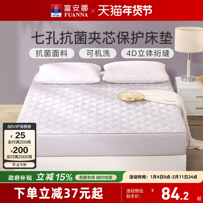 �����ȴ����ֵ���ϯ��˼����������ּ��޴������ִ��״��汣���� 80.43Ԫ(������)