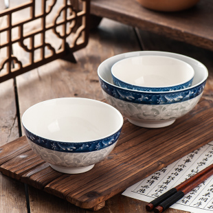 好看漂亮家用饭碗10只5寸4.5英寸6人 斗笠碗10个装 中式 青花吃饭