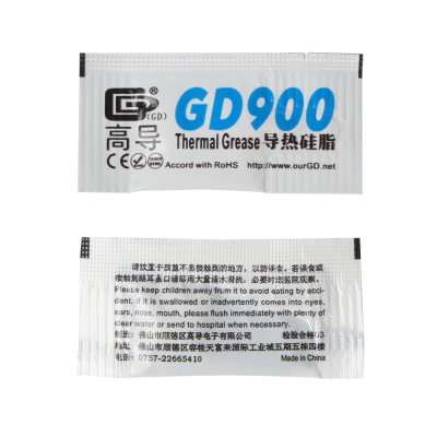 3D打印机热端喷头导热硅脂GD900