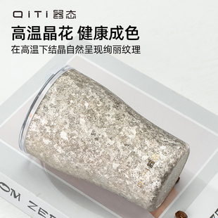 器态纯钛朗逸杯咖啡杯钛杯男女高颜值保冷外出便携高档精致大容量