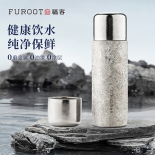 福容纯钛保温杯双层钛杯男女士高档养生水杯钛晶焖泡茶杯子保冰杯