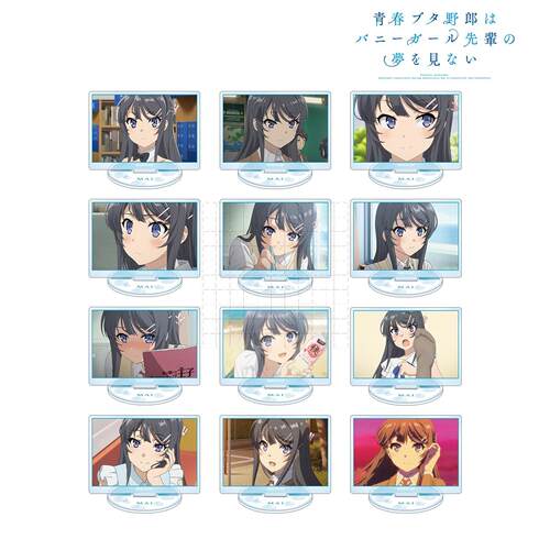 青春猪头少年不会梦到兔女郎学姐