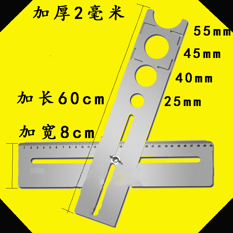 瓷砖开孔定位器万向可调节贴瓷砖定位神器泥瓦工打孔测量定位尺子