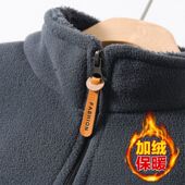 外套卫衣男秋冬摇粒绒加绒立领拉链开衫 宽松夹克抓绒衣上衣爸爸装