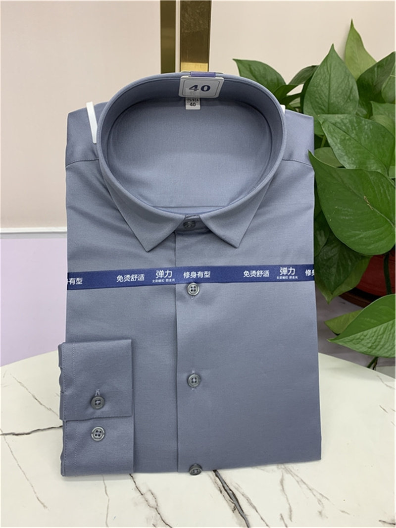 品牌专柜四季新款商务休闲修身年轻款免熨烫长袖衬衫男衬衣铭盛缘