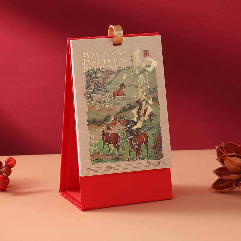 布艺台历新品创意单环月历小高架记事日历桌面摆件办公礼品印广告