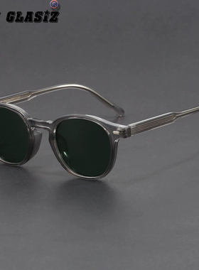 韩版小脸绿框渐变茶墨镜个性男女防紫外线新款丙酸插针防蓝光眼镜