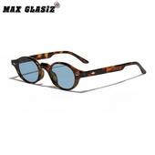 豹纹玳瑁小圆框墨镜男文艺复古窄框太阳眼镜小脸可配近视UV400