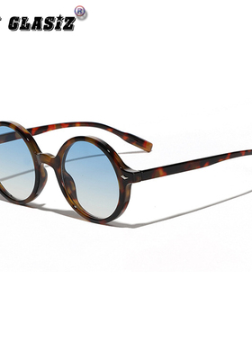 张婧仪同款复古玳瑁书呆子墨镜