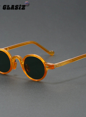 日系蒸汽朋克圆形小框遮阳墨镜