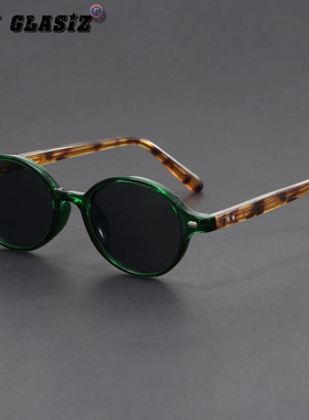 小众椭圆框墨镜女款高级个性复古书呆子插针太阳眼镜防蓝光平光镜