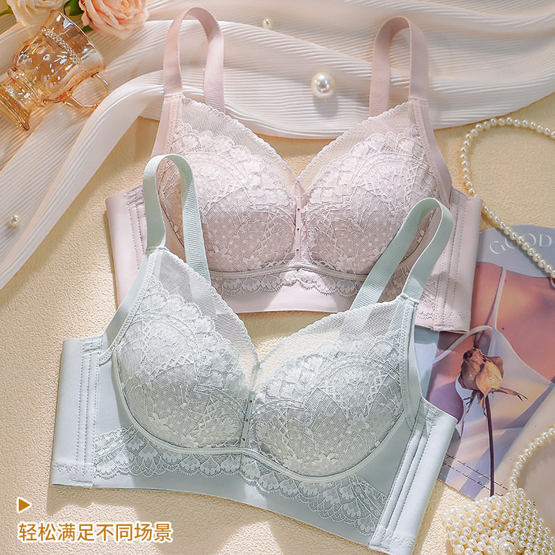 性感纸片杯透气内衣女聚拢小胸收副乳性感蕾丝无钢圈薄款文胸971