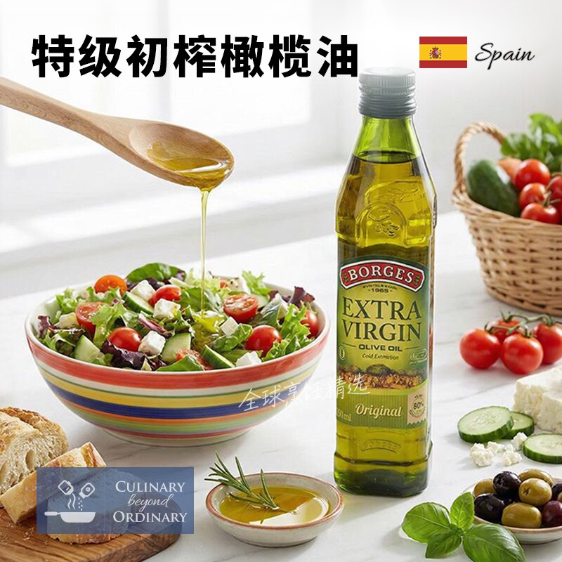 伯爵西班牙原装进口小瓶橄榄油特级初榨家用炒菜烹饪凉拌瓶装食用图片