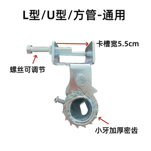 微型车免焊接紧绳器 货车通用紧带器五菱长安微卡 螺丝固定拉紧器